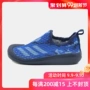 Giày thể thao Adidas Adidas dành cho trẻ em mùa hè lưới thể thao nam bé gái lưới thể thao DB2016 - Giày dép trẻ em / Giầy trẻ giày thể thao trẻ em 10 tuổi