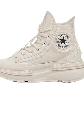 Converse匡威男女鞋 LIFESTYLE时尚潮流高帮厚底帆布鞋A10027C