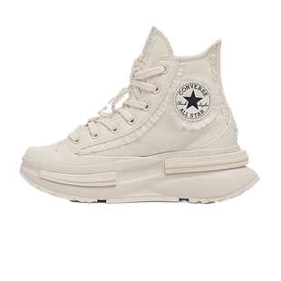 Converse匡威男女鞋 LIFESTYLE时尚潮流高帮厚底帆布鞋A10027C