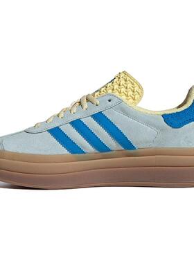 adidas三叶草女鞋 GAZELLE BOLD 运动休闲鞋IE0430 JR4244 JS3902