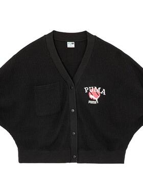 Puma/彪马正品秋季新款女子时尚休闲运动针织夹克外套 22973-01