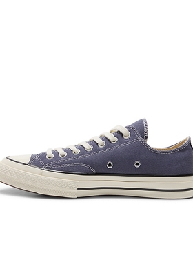 Converse匡威男女鞋 1970S经典舒适时尚低帮休闲板鞋A13340C