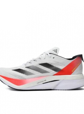 adidas阿迪男女鞋ADIZERO BOSTON 12跑步鞋IF9210 JI4472 JS1919