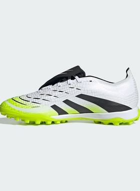 adidas阿迪男女鞋 PREDATOR LEAGUE舒适缓震足球鞋JQ1072 ID0910