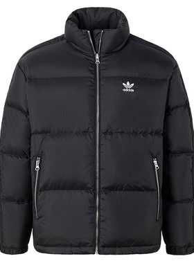 adidas三叶草男装 运动休闲立领羽绒服外套JW1371 HL9201 HS7279