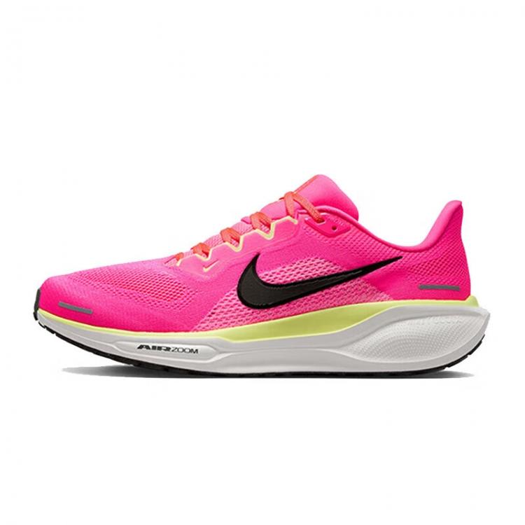 Nike耐克男鞋 PEGASUS 41 舒适百搭运动跑步鞋 HV3128-600