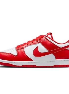 Nike耐克男鞋 Dunk Low Retro 低帮运动休闲板鞋HF5441-104