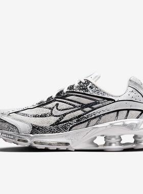 Nike耐克男鞋 Shox Ride 2时尚潮流舒适耐磨运动跑步鞋IB8174-100