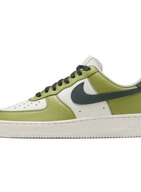 Nike/耐克春季男子 Air Force 1 AF1 运动休闲鞋板鞋 HJ3484-331