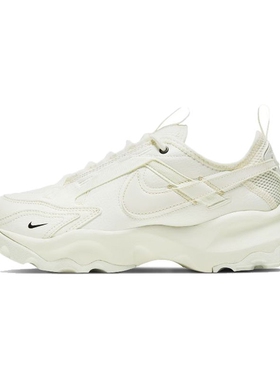Nike/耐克TC 7900 女鞋帆白复古厚底老爹鞋休闲运动鞋 DD9682-100