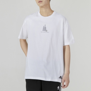 adidas阿迪达斯男装 休闲运动短袖T恤 HI3036 IS1038 IB8151
