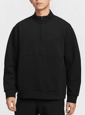 Nike耐克男装 舒适宽松半拉链立领套头衫卫衣HQ6954-010