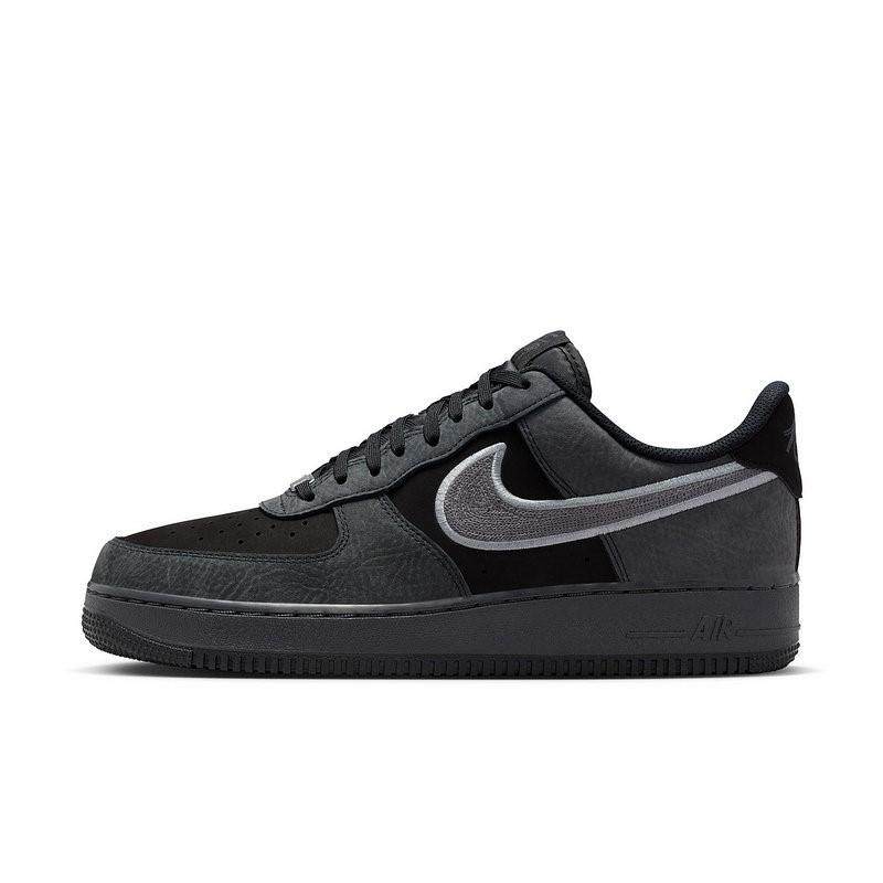 Nike耐克男鞋 AIR FORCE 1 07 LV8经典舒适运动板鞋IB6842-002,运动鞋new,板鞋,淘宝优惠券,粉丝福利购,淘宝优惠卷
