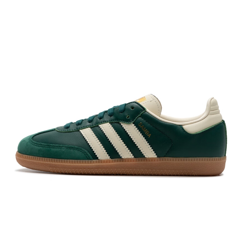 阿迪达斯女子低帮板鞋