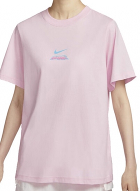 nike/耐克 女子舒适透气印花粉色运动休闲短袖T恤 HM4625-663