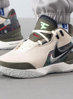 Nike耐克男鞋 LEBRON NXXT Gen 实战运动百搭篮球鞋 HF0716-200