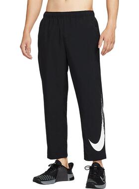Nike耐克 男子Dri-FIT经典舒适休闲百搭直筒运动长裤HV0391-010