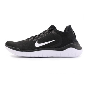 Nike/耐克 男鞋运动鞋 FREE RN 低帮耐磨缓震运动鞋 942836-001