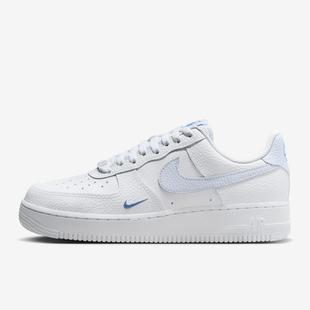 Nike耐克女鞋 AIR FORCE 1运动休闲百搭低帮板鞋HV2511-100