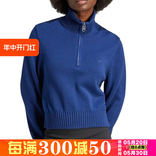 GN2864 三叶草新款 IL1945 女子运动休闲卫衣套衫 Adidas 阿迪达斯