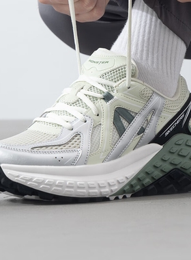 Skechers/斯凯奇男鞋  D'LITES 时尚潮流百搭跑步鞋 232740-NTGR