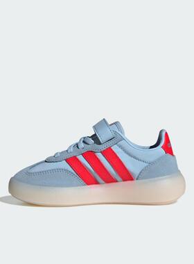adidas阿迪童鞋 BARREDA DECODE耐磨休闲板鞋JR0768 JR0771JR0772