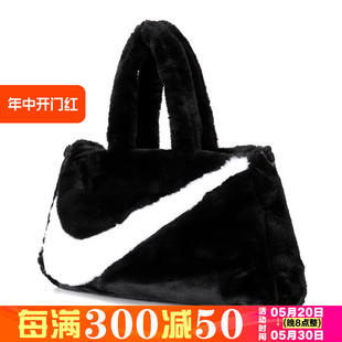 女子 中性运动休闲单肩包手拎包 耐克正品 FB3050 010 2023款 Nike