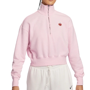 Nike耐克女装 663 运动休闲舒适百搭半拉链套头卫衣HV8731