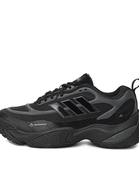 Adidas男女鞋 CLIMAPROOF AMPHY网面运动拼接跑步鞋JQ7573