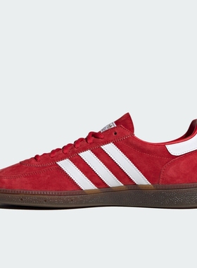 Adidas三叶草男女鞋 HANDBALL SPEZIAL板鞋FV1227 JQ8735 IF9531