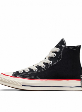 Converse匡威男女鞋 CHUCK TAYLOR 运动帆布鞋 A09139C A10523C