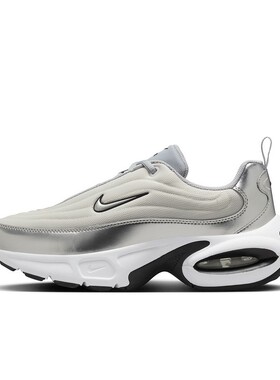 Nike耐克女鞋 AIR MAX PORTAL SE百搭运动休闲跑步鞋HM0256-001