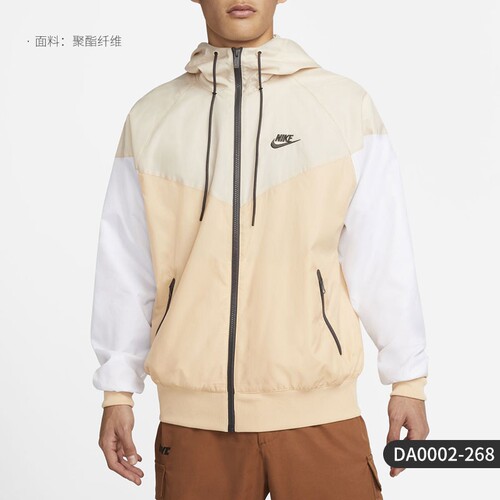 Nike/耐克连帽运动外套