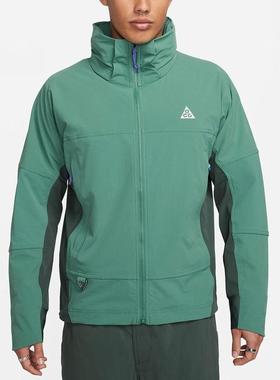 Nike耐克男装 宽松纯色户外运动休闲连帽夹克外套 DH3104-361