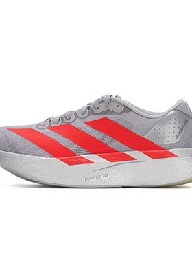 adidas阿迪男女鞋 Adizero Evo SL缓震跑步鞋KI3383KK2683KK2719