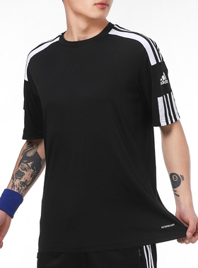 Adidas阿迪达斯男装 运动透气跑步短袖T恤 GN5720 GU6283 KA8338