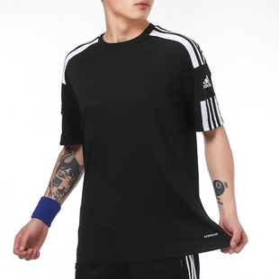 Adidas阿迪达斯男装 运动透气跑步短袖T恤 GN5720 GU6283 KA8338