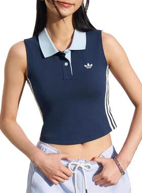 adidas三叶草女装 潮流舒适时尚修身百搭翻领无袖T恤KY5693