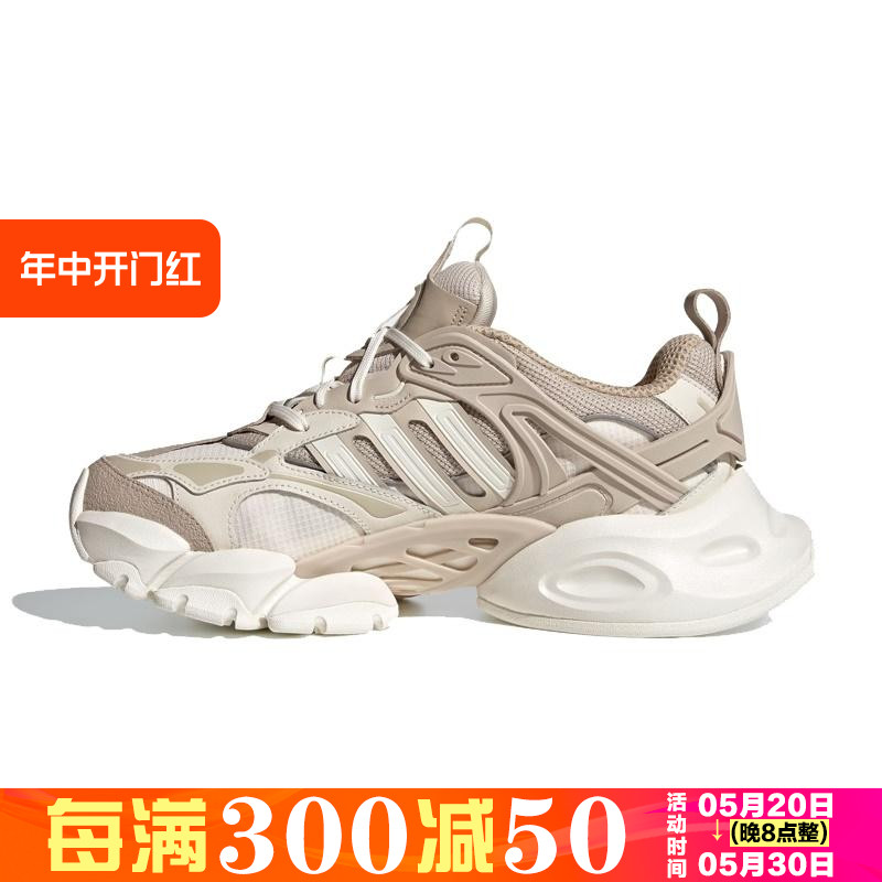 adidas/阿迪达斯 正品男女鞋VENTO XLG DELUXE运动鞋跑步鞋IH7799 运动鞋new 跑步鞋 原图主图