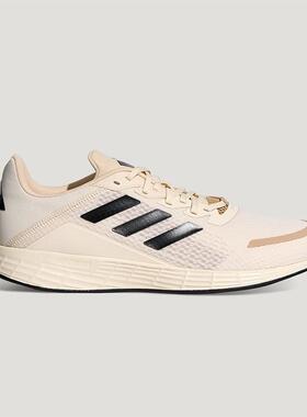 adidas阿迪 DURAMO SL男女减震低帮透气训练跑步鞋KH5314 KH5317