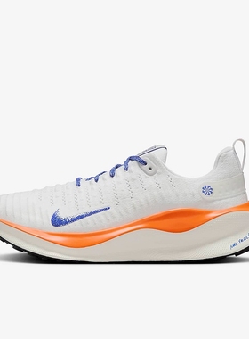 Nike/耐克 INFINITYRN 4男子网面透气缓震跑步运动鞋 HJ6648-900