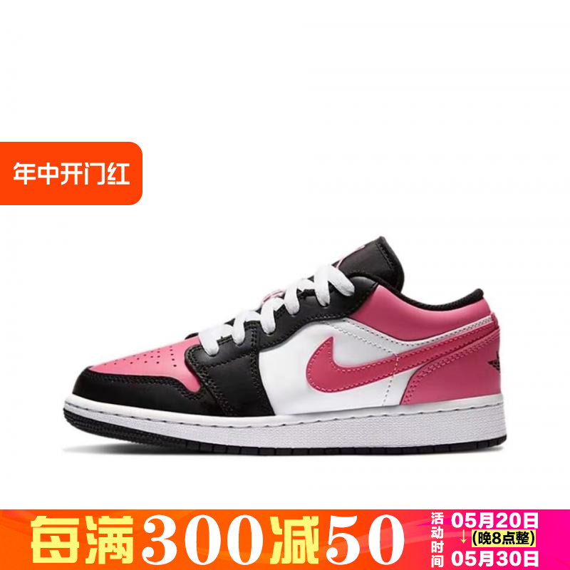 Nike Air Jordan 1 AJ1 low女子大童减震篮球鞋 554723-106-161-封面