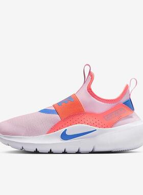 Nike耐克大童鞋 Flex Runner 4舒适百搭时尚潮流跑步鞋IF2893-601