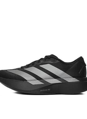 adidas阿迪达斯女鞋 Adizero Evo SL 跑步鞋JP7147 JH6206 JS1182