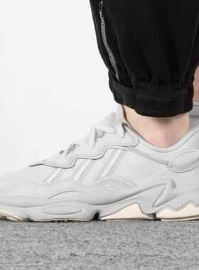Adidas/阿迪达斯三叶草男女OZWEEGO老爹运动休闲鞋GX4571 FX6057