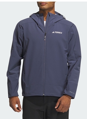 Adidas/阿迪达斯新款男藏青户外休闲运动软壳衣梭织夹克IP0737