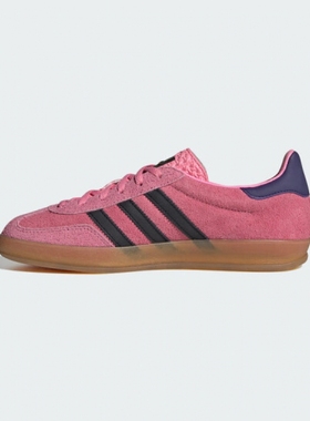 adidas三叶草男女鞋 GAZELLE 运动休闲鞋 IE7002 IE0444 JI2717