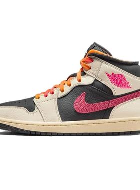 Nike耐克女鞋 Air Jordan 1潮流时尚中帮复古篮球鞋IB7007-107