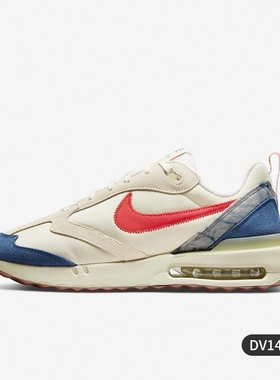 Nike/耐克新款AIR MAX DAWN男子舒适时尚夏跑步鞋 DV1487-162