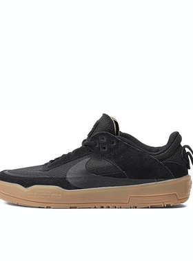Nike耐克中大童鞋 SB Day One运动休闲舒适百搭板鞋 FN4210-001